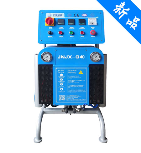 <b>JNJX-Q40聚脲噴涂機(jī)</b>